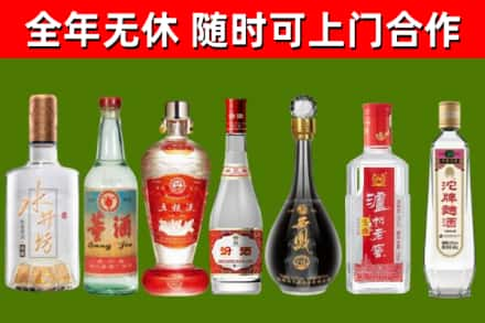 友谊县回收老酒价格